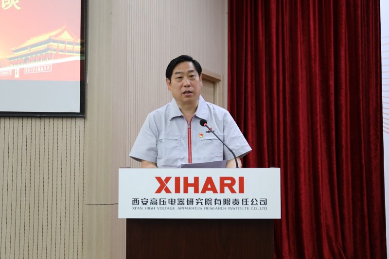 华延高压：未来趋势下的行业领导者
