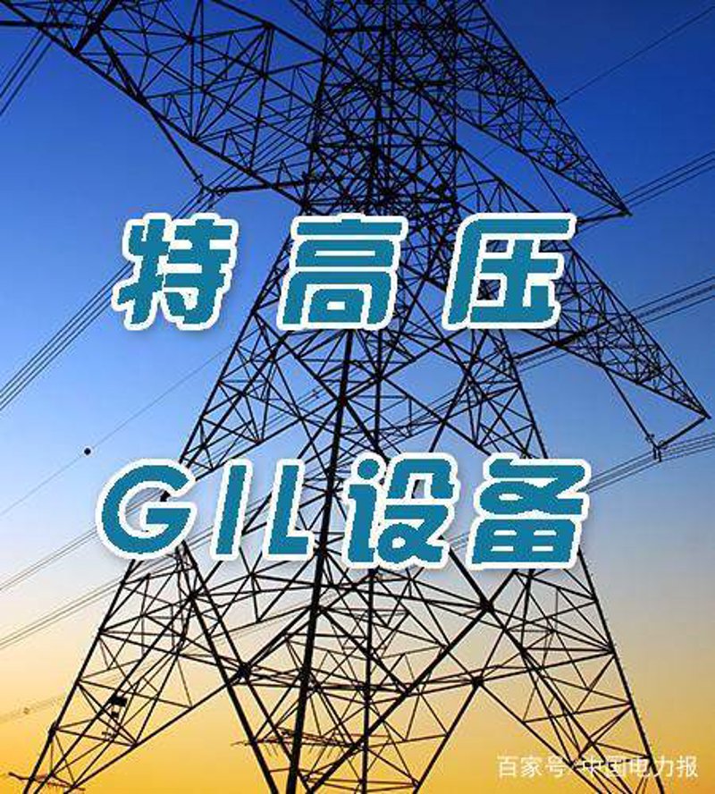 高压开关：确保电力传输安全的守护者